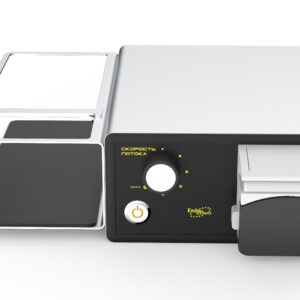 ENDOMATE PUMP
